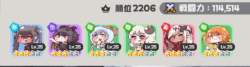 214984 B