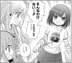 300334 B