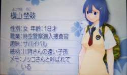 100971 B