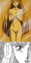 748727 B