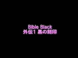 8115449 B