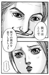 1370279 B