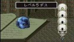 20893 B