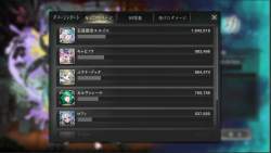 720444 B