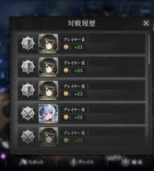 55430 B