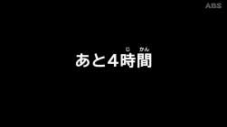 52592 B