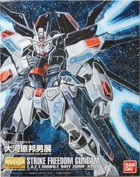 249644 B