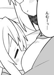 86577 B