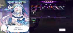 3499371 B