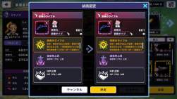 252520 B