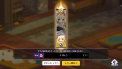 140979 B