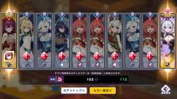 1036293 B