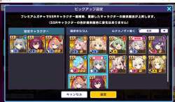 265401 B