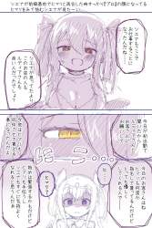 298129 B