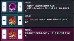 263297 B