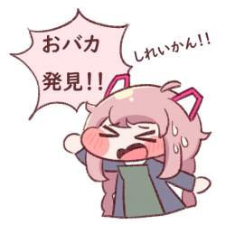 56842 B