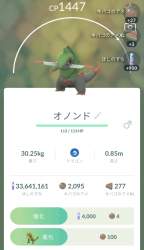 577722 B