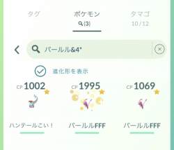 53897 B