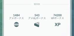 33564 B