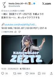 213286 B