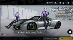 989098 B