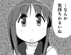 385953 B