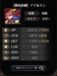 28161 B