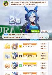 167142 B