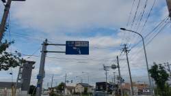 1653099 B