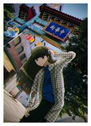 7106014 B