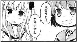 48842 B