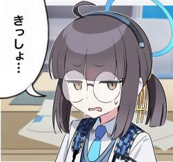 216883 B