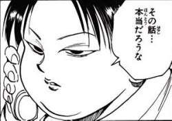 16044 B
