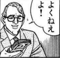 275502 B