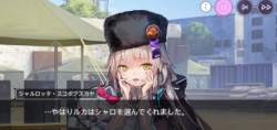 281482 B