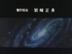 2067887 B