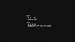 8184843 B