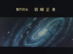 8187504 B
