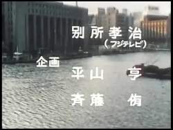 7326544 B