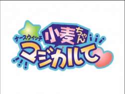 5421538 B