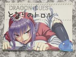 241638 B