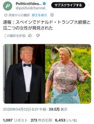 387811 B