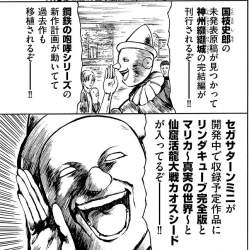 162692 B