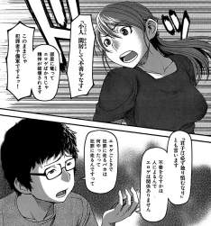 283793 B