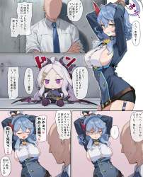 576386 B