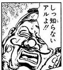 13959 B