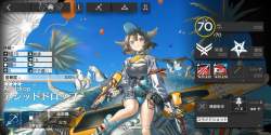 1964161 B