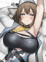 2060790 B