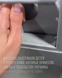 2137868 B