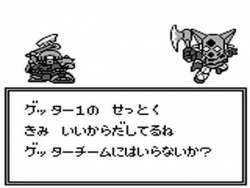 4097811 B